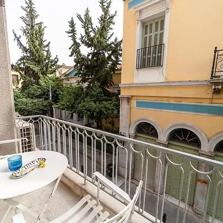 Elia Cosy In The Heart Of Plaka *