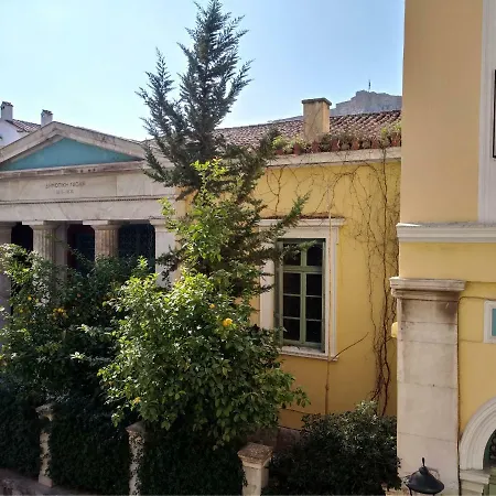 Elia Cosy In The Heart Of Plaka * Афины