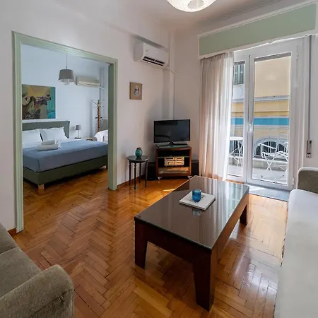 Elia Cosy In The Heart Of Plaka אתונה