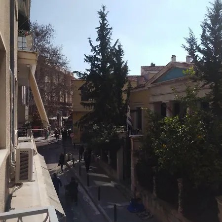 Elia Cosy In The Heart Of Plaka דירה אתונה